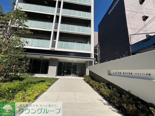 リビオメゾン芝浦の物件内観写真